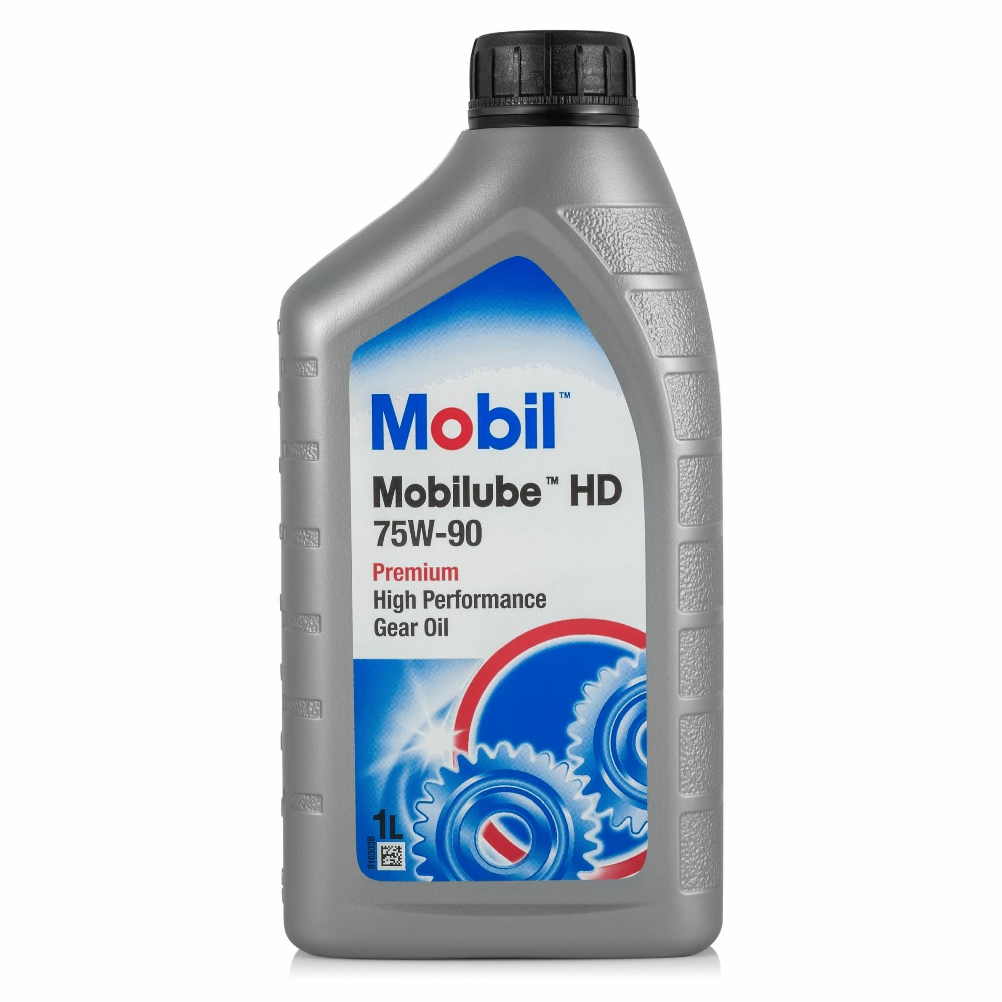 mobilube hd 75w-90 1л  масло трансмиссионное