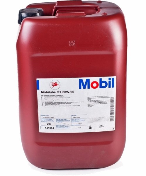 mobilube gx 80w-90 20л масло трансмиссионное