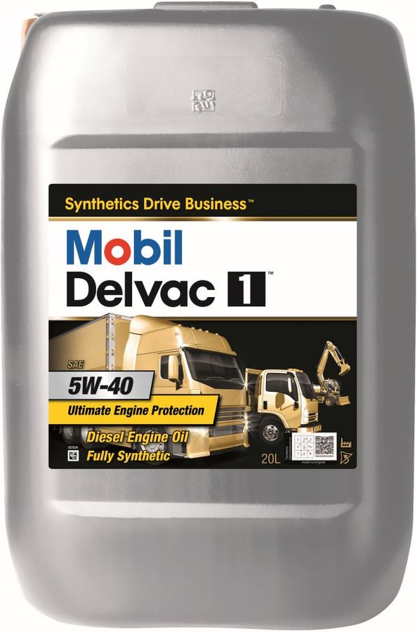 mobil delvac ultra 5w-40 ultimate defense 20л масло моторное