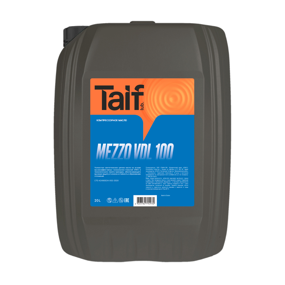 taif mezzo vdl 100 20л масло компрессорное