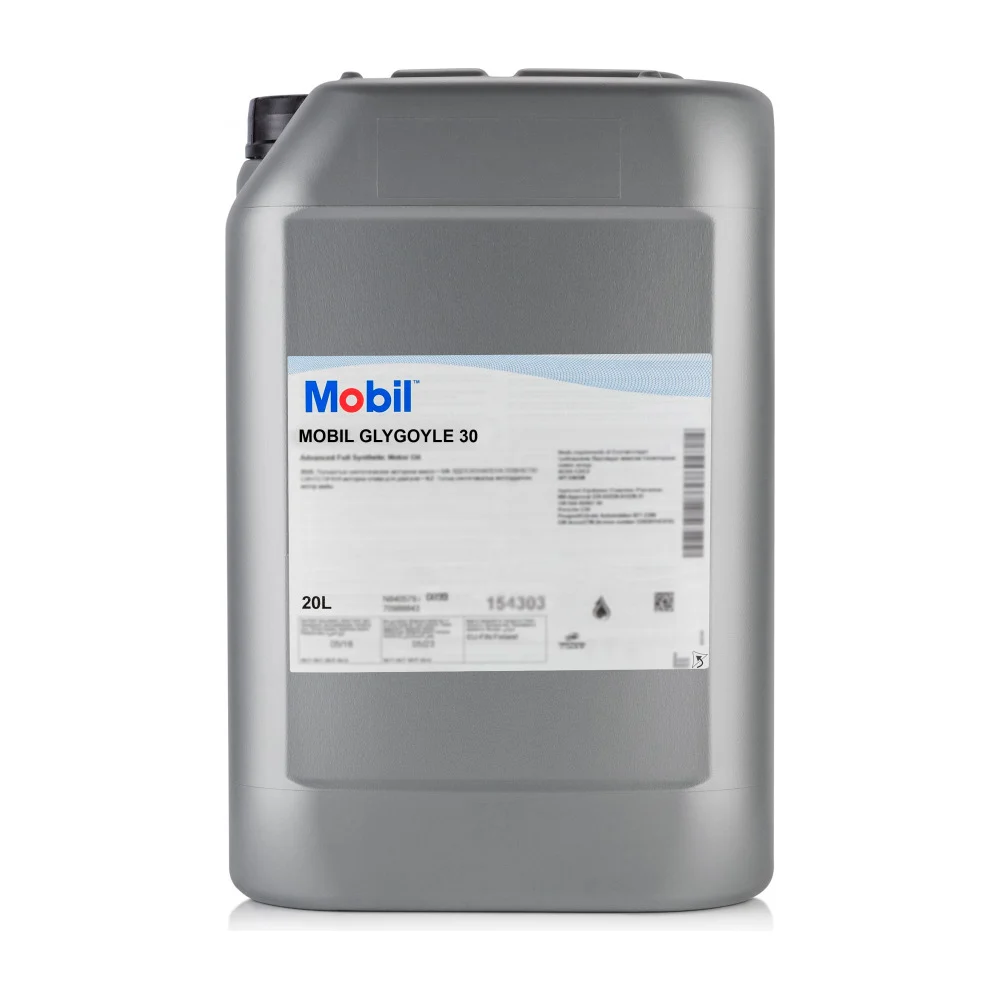 mobil glygoyle 30 20л масло редукторное