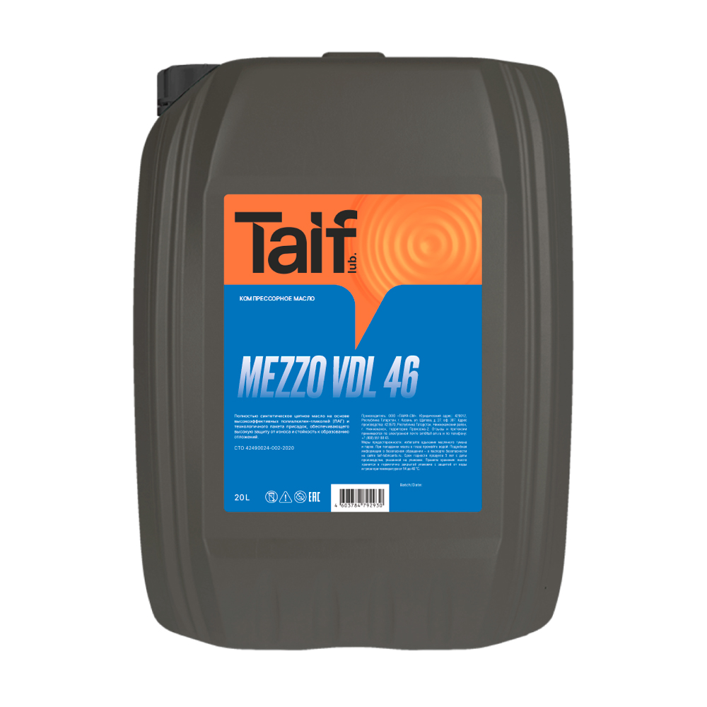 taif mezzo vdl 46 20л масло компрессорное